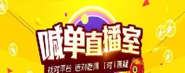 齐鲁原油喊单直播室(齐鲁原油喊单直播室在哪)_https://www.londai.com_期货投资_第1张