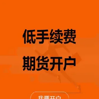 期货成立地点时间(期货成立地点时间怎么看)_https://www.londai.com_期货投资_第1张