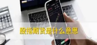 期货阳天量什么意思(期货中阳线是什么意思)_https://www.londai.com_期货投资_第1张