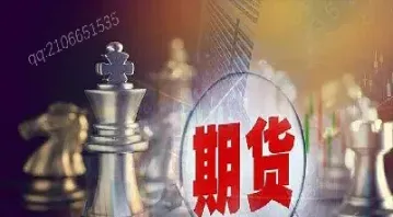 期货涨跌停封住平仓的规则(期货涨跌停封住平仓的规则是什么)_https://www.londai.com_期货投资_第1张