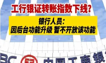 国内期货有要开盘了(国内期货有要开盘了才交易吗)_https://www.londai.com_期货投资_第1张