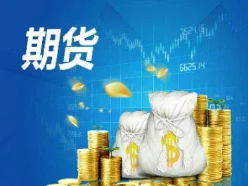 什么是期货情绪化交易模式(期货情绪化交易)_https://www.londai.com_期货投资_第1张