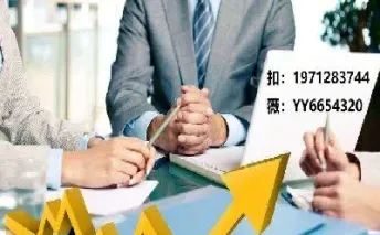 恒指期货诞生时间(恒指期货交易时间)_https://www.londai.com_期货投资_第1张