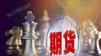 期货多少会平仓(期货多少会强平)_https://www.londai.com_期货投资_第1张