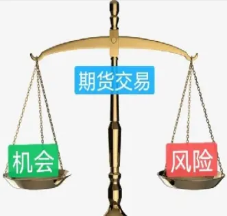 蜘蛛财经是做什么期货(蜘蛛财经直播间)_https://www.londai.com_期货投资_第1张