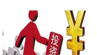 期货本金会负吗(期货赔了本金还要倒贴吗)_https://www.londai.com_期货投资_第1张