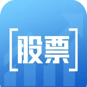 金汇财经期货直播室期货在线(金汇财经期货直播间)_https://www.londai.com_期货投资_第1张