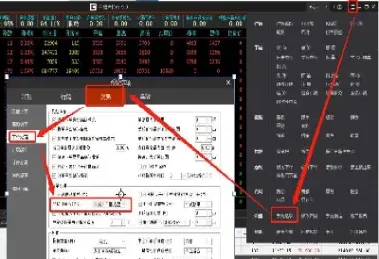 期货如何设置止损点最合理(期货止盈止损怎么设置合理)_https://www.londai.com_期货投资_第1张