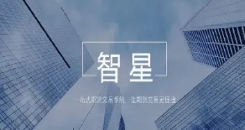 外盘期货交易有什么好处(外盘期货交易的具体流程是什么)_https://www.londai.com_期货投资_第1张