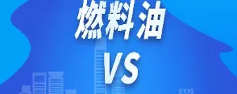 低硫燃料油期货对应外盘哪个品种(低硫燃料油期货合约)_https://www.londai.com_期货投资_第1张