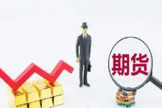 期货手续费标准哪里能查(期货手续费在哪里查)_https://www.londai.com_期货投资_第1张