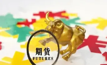 国内各大期货品种合约大全(一种期货合约有多少份)_https://www.londai.com_期货投资_第1张