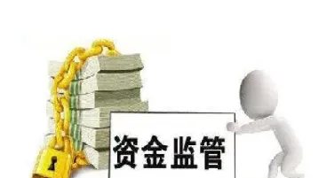 中源期货怎么入金(中泰期货怎么入金)_https://www.londai.com_期货投资_第1张