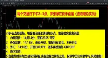 美豆期货持仓量低(美豆期货实时行情走势)_https://www.londai.com_期货投资_第1张