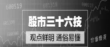 a股指数期货是哪个指数(a股指数期货是哪个指数的)_https://www.londai.com_期货投资_第1张