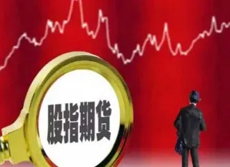 私募可以做外盘期货(私募基金可以做外汇交易吗)_https://www.londai.com_期货投资_第1张