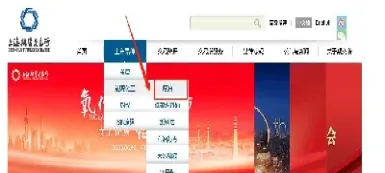 期货交易天数查询(期货交易天数怎么算)_https://www.londai.com_期货投资_第1张