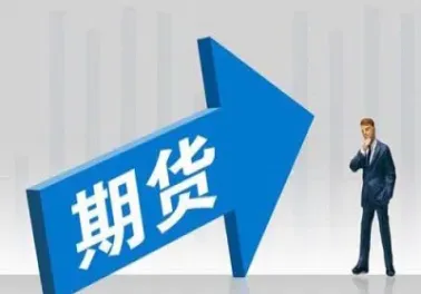 为什么外盘没有提及期货(今天期货为什么没有外盘)_https://www.londai.com_期货投资_第1张